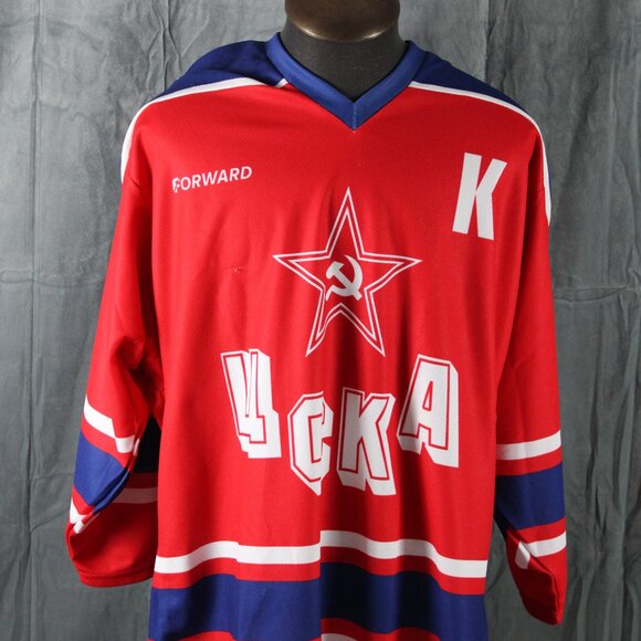Retro Hockey Jersey - CSKA Moscow Fetisov 2 by Forward - Men's 52 - Picture 3 of 12
